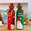 Christmas decorations Santa's sequins anglicanum wine bottle bag