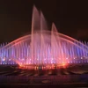 Fountain Dancing Prices Outdoor Water Musical Fountain Music Dancing Fountains Water