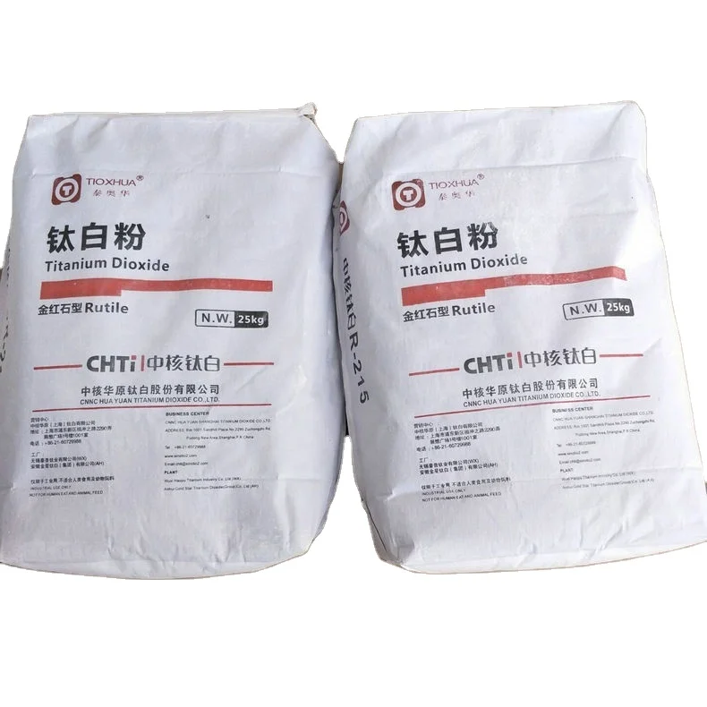 High Purity R2196 25kg Bag Price Rutile Grade Tio2 Titanium Dioxide