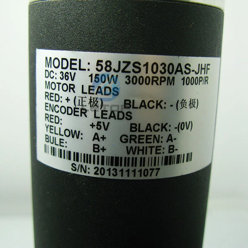 JHF servo motor  (5).jpg