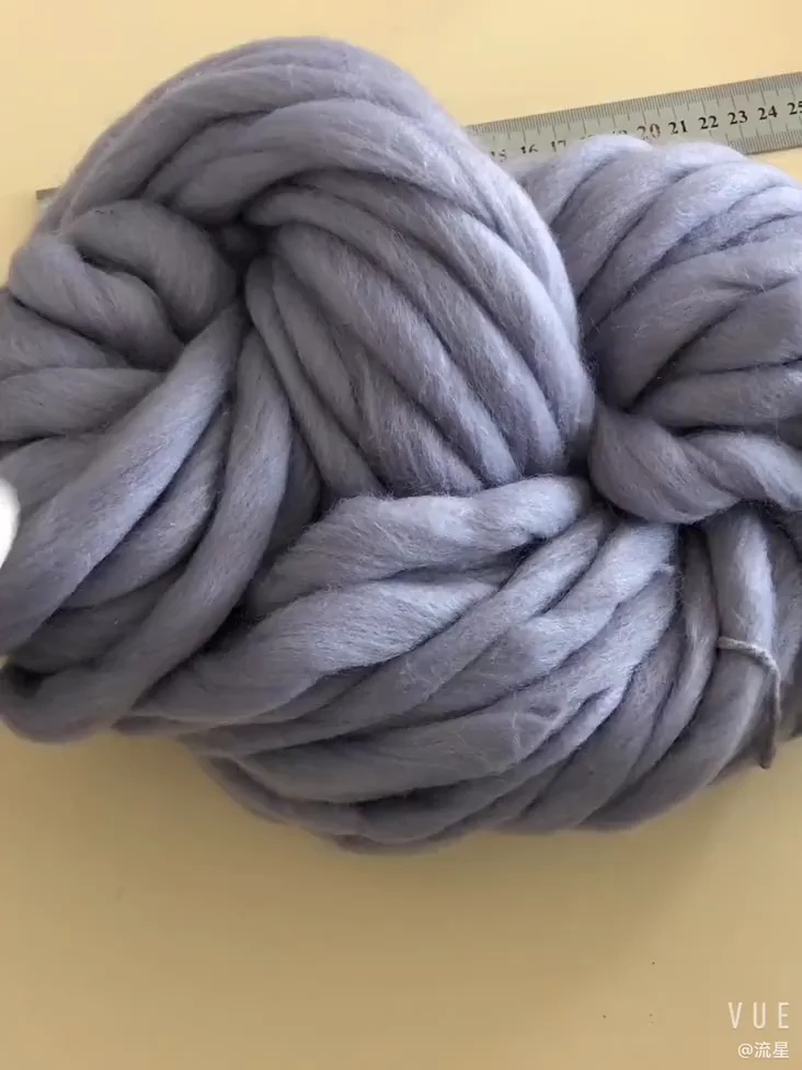 Thick Iceland Wool Yarn Hand Knitting Iceland Yarn For Blanket Hat