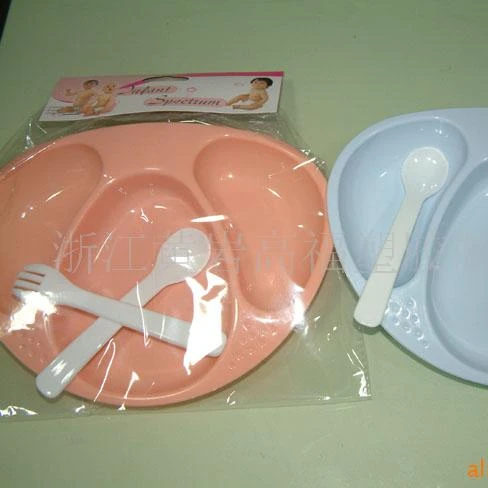 

Supply tableware plastic plate PP plate children's absorbent cup feeding plate