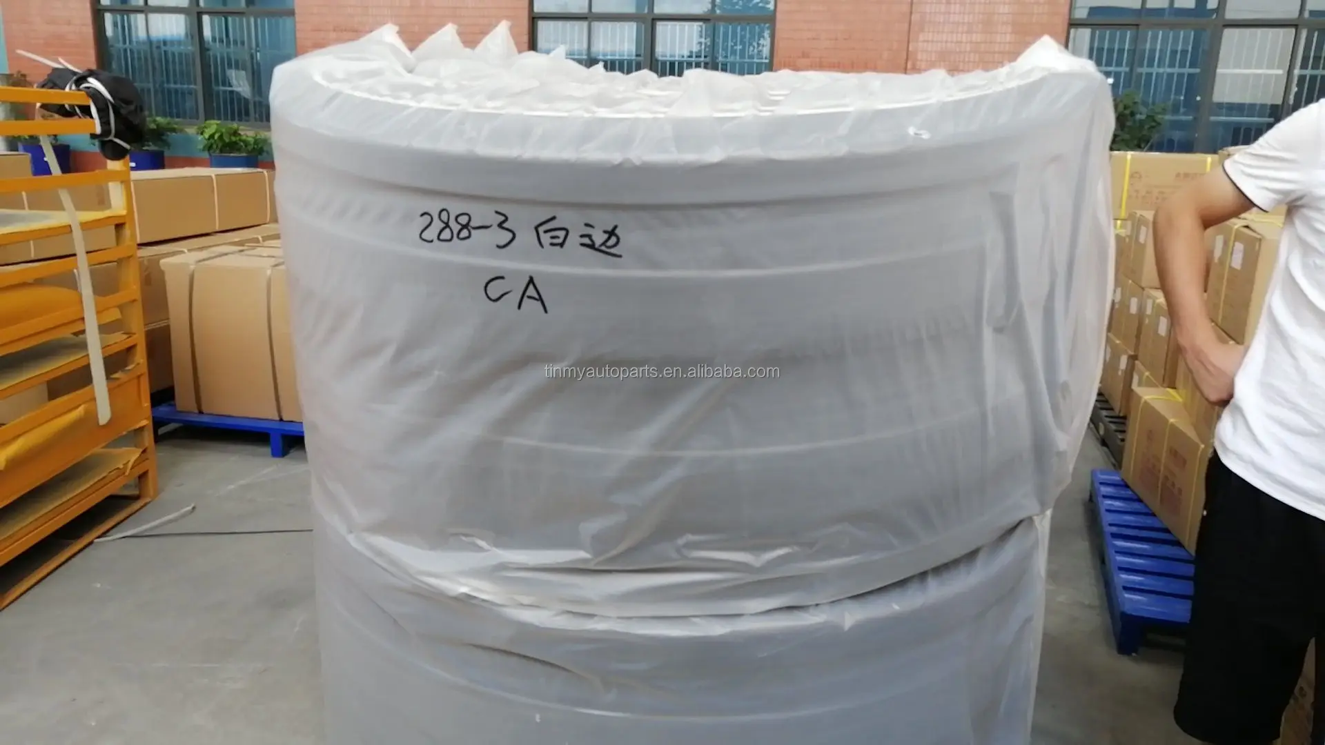 Trailer Mudguards.jpg