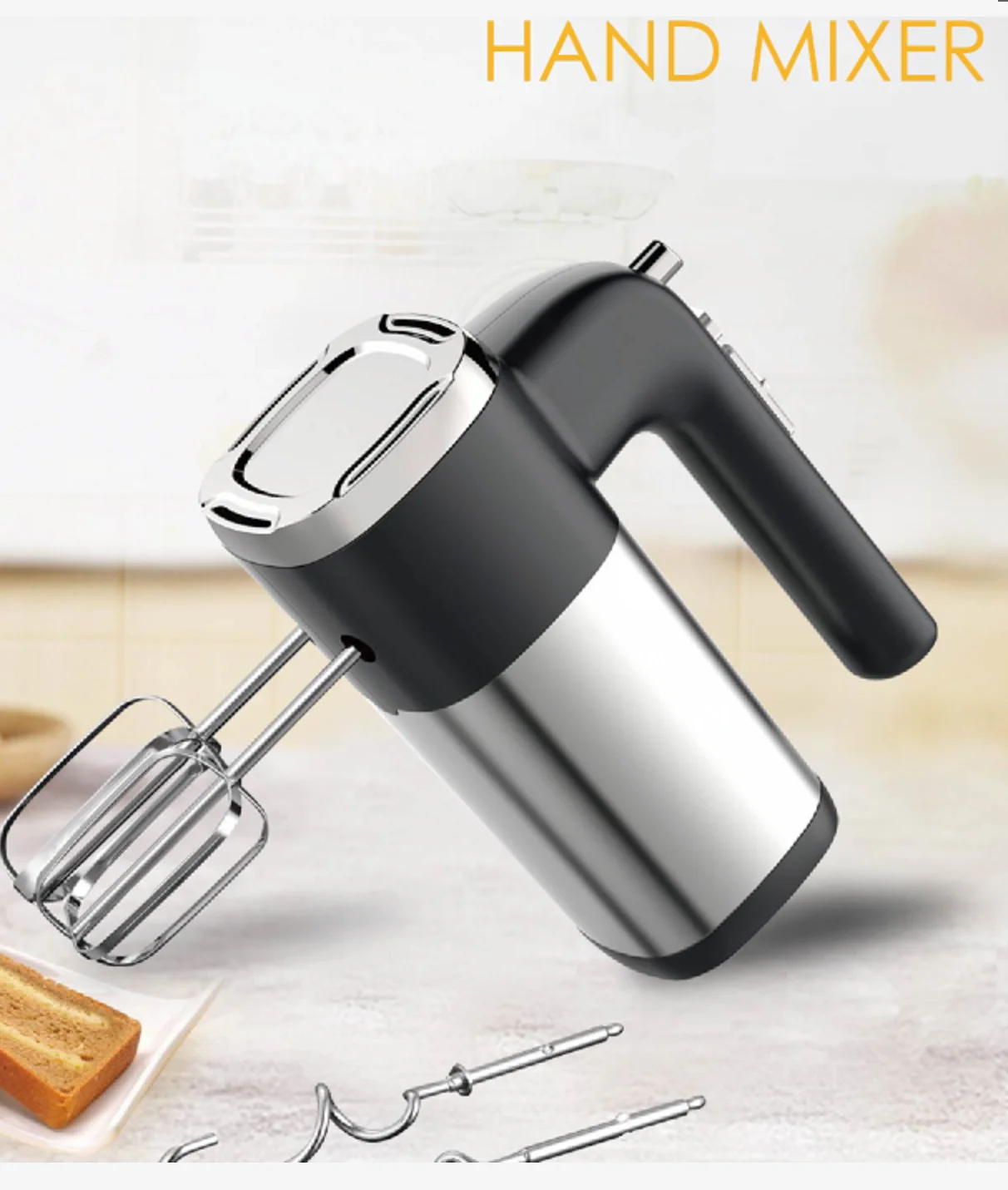 1pc Electric Handheld Mixer, 7 Speed Handheld Egg Beater Mixer