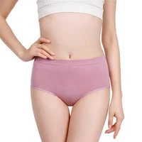 

Middle-rise underwear women seamless antibacterial panties comfort bamboo knickers