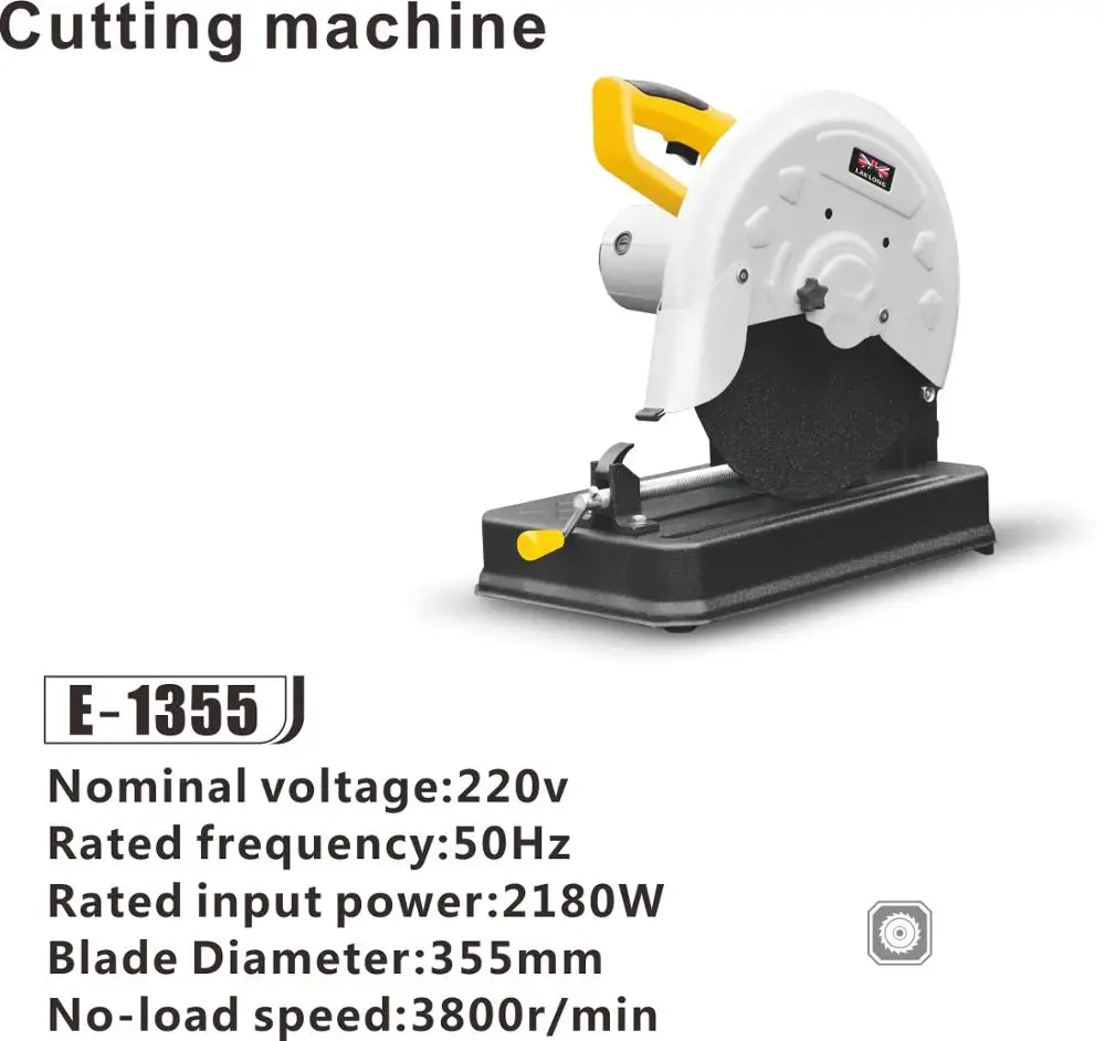 
355mm 2300W professional steel cutting tools cut-off machine 