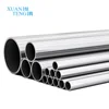 Wholesale customized extrusion aluminium alloy pipe , white powder coated aluminium tube 400x100mm