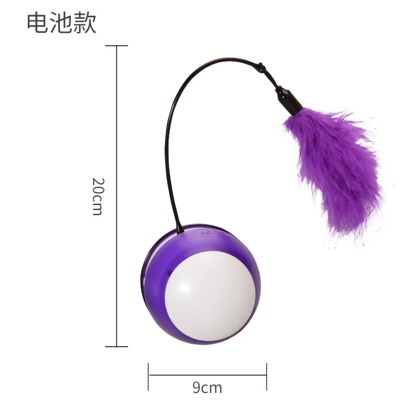 

Kaatapet Pet supplies Amazon's new rechargeable sports sounding ball electric cat toy interactive puzzle cat toy, Purple