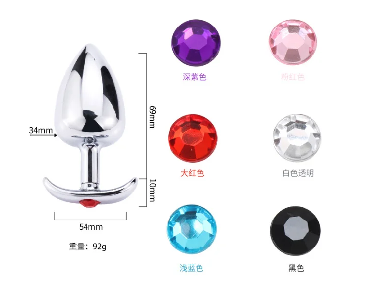 3 Piece Set Adult Metal Anal Butt Plug Masturbation Anal Products For