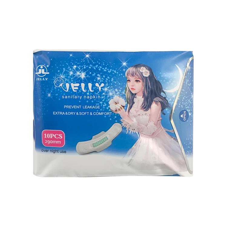 

Premium Quality Night 290mm Ultra Thin Cotton Ladies Sanitary Pads, White
