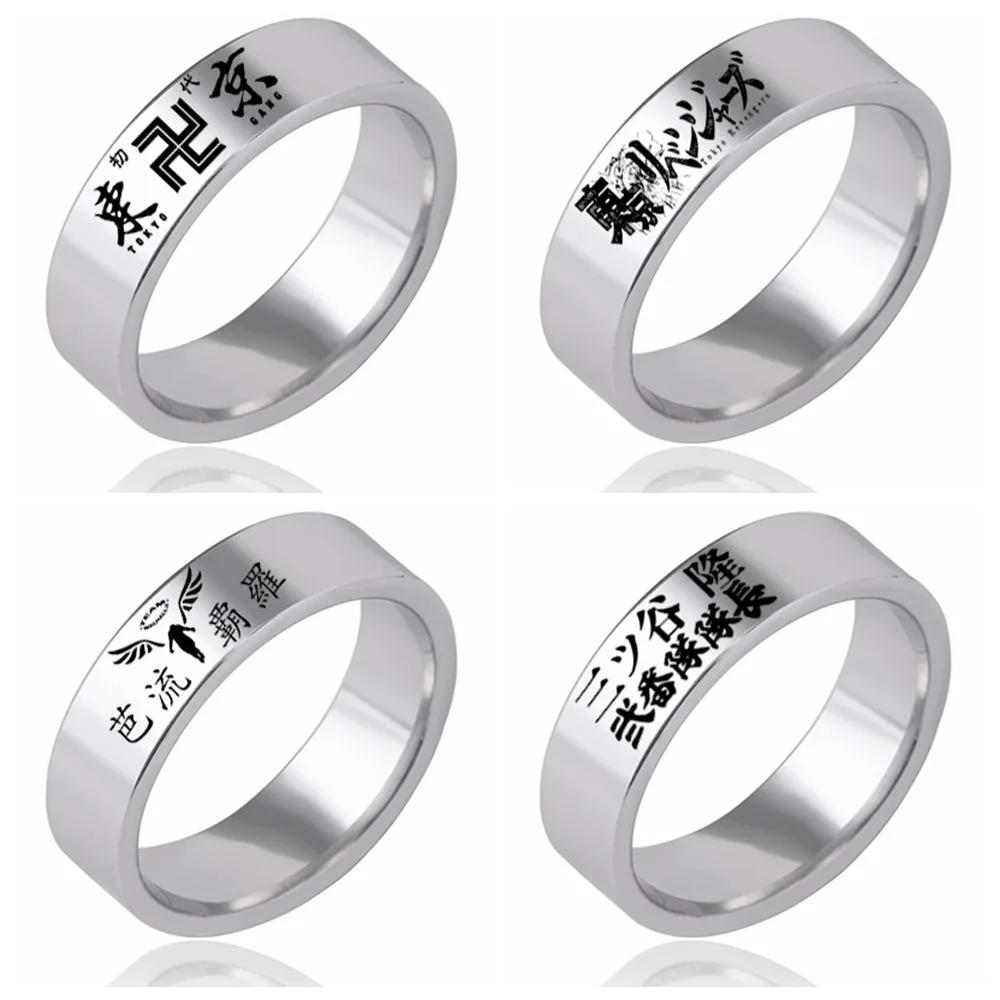 

Hot Anime Tokyo Revengers Stainless Steel Ring for Women Man Cosplay Gift
