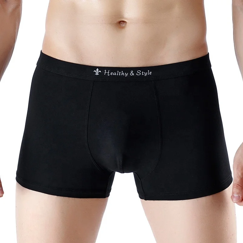 

2021 New design plus size modal Men's Boxer shorts solid color elastic cool boxers RTS mens underwear, Picture