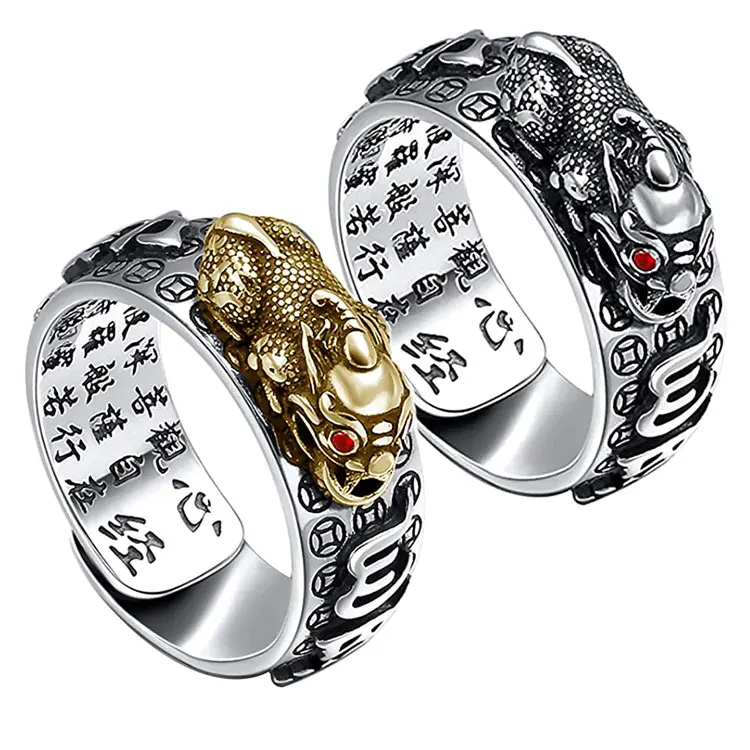 

SC 2023 New Antique Silver Love Health Wealth Toad Rings Domineering Men 10mm Double Protection Feng Shui Pixiu Mantra Rings