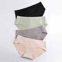 

TuKIIE Ultra-thin Daily Mid-Waist Female Underpants Intimates XXL Cotton Soft Seamless Women Underwear