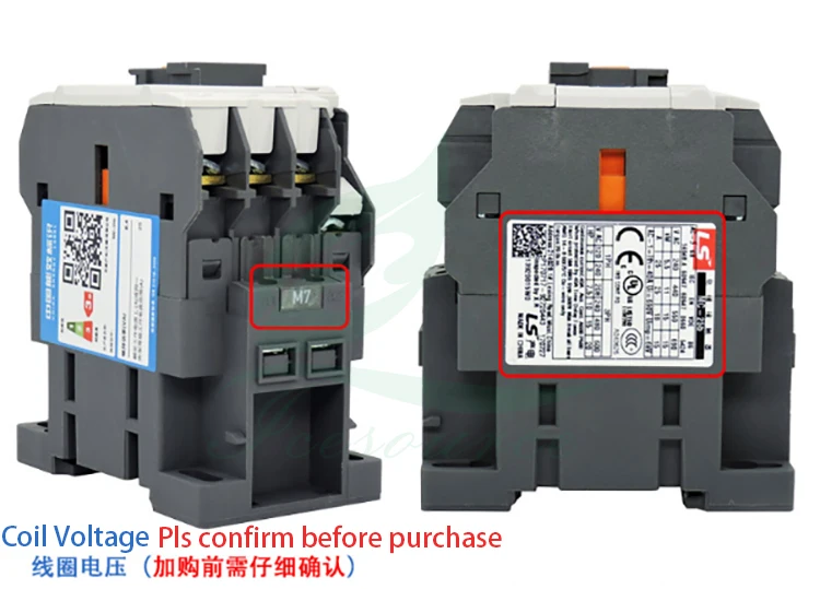 MC-12B Electronical Magnetic Contactor With ABS Fire Proof Material