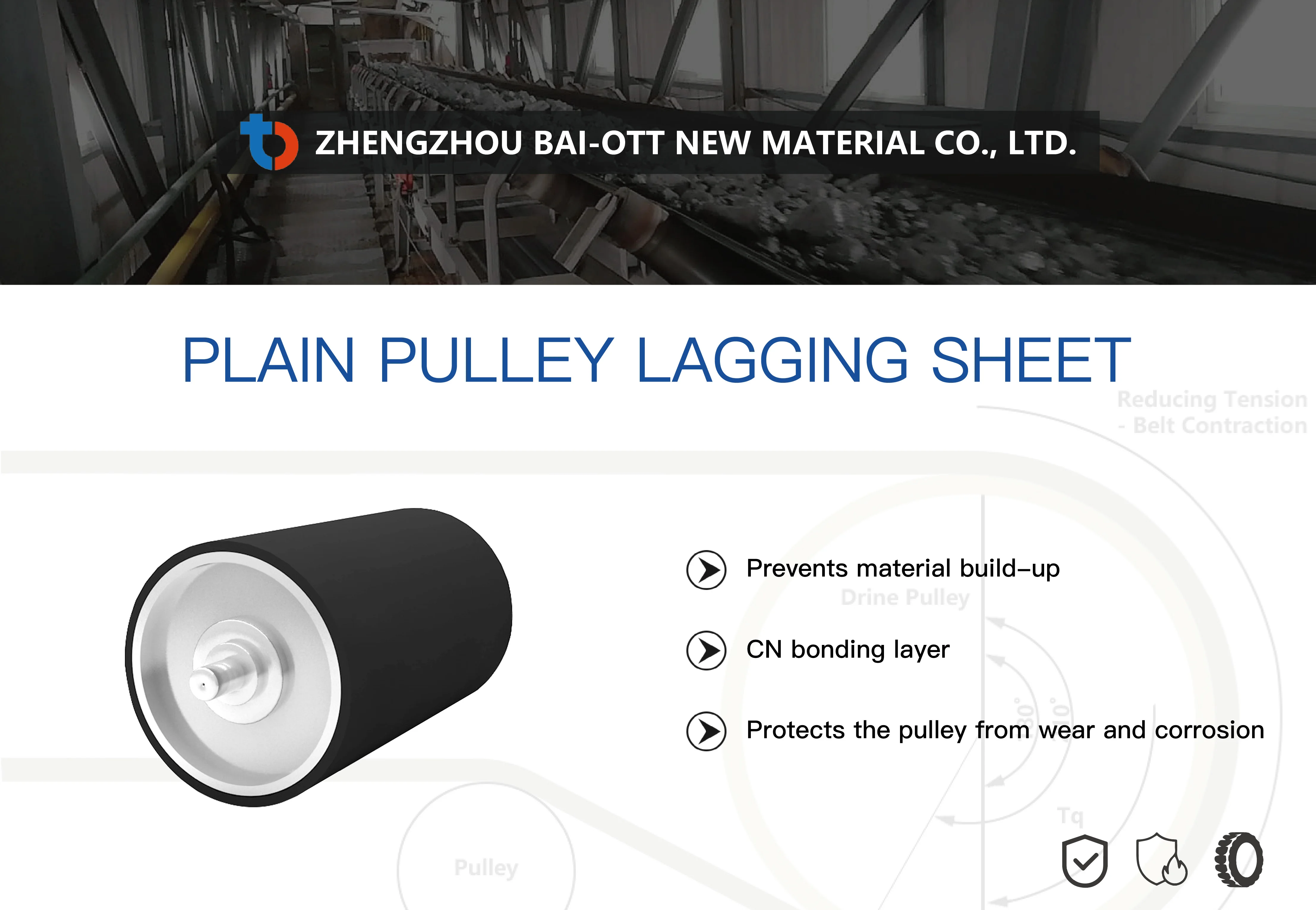 Plain pulley lagging sheet
