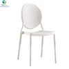Dubai factory price Popular Simple luxury classic french modern luxury pub orange plastic computer chair for rental household