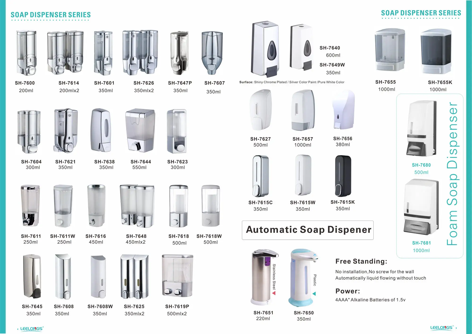 soap dispenser.jpg