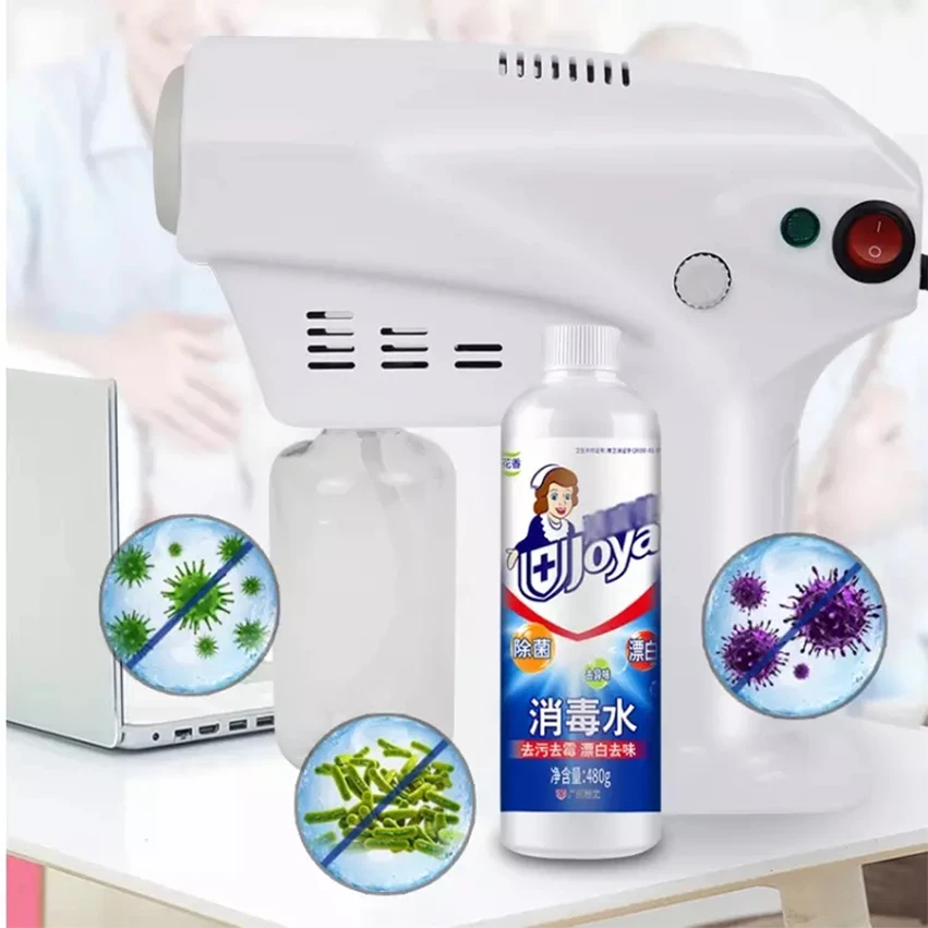

Steam Handheld Atomizer Vaporizer Disinfection Rechargeable Sprayer Cordless Disinfectant Spray Gun, White