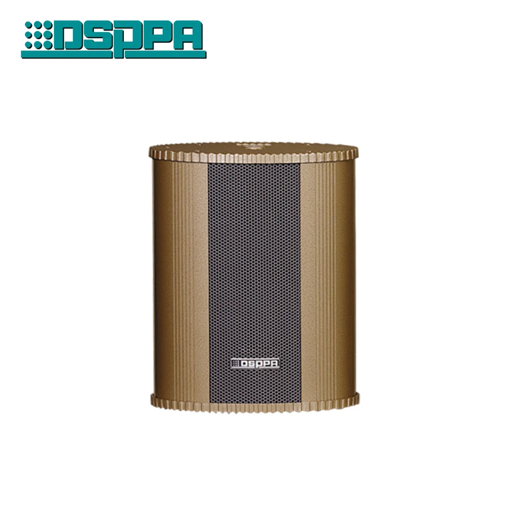 outdoor waterproof sound system