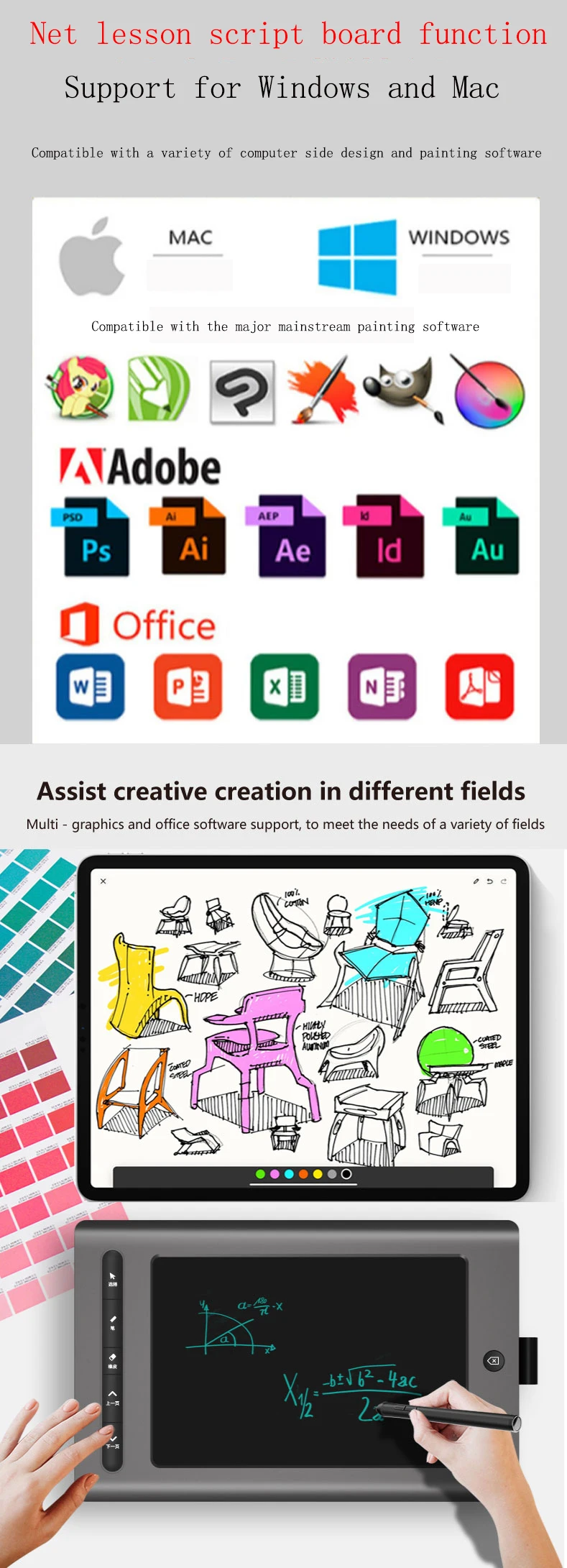 Hot sales writing pad LCD shows on tablet and displays on computer learning for online class