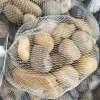 Wholesale Paving Road 1kg Net Bag Package River Cobble Pebble Stone For Garden Decoration