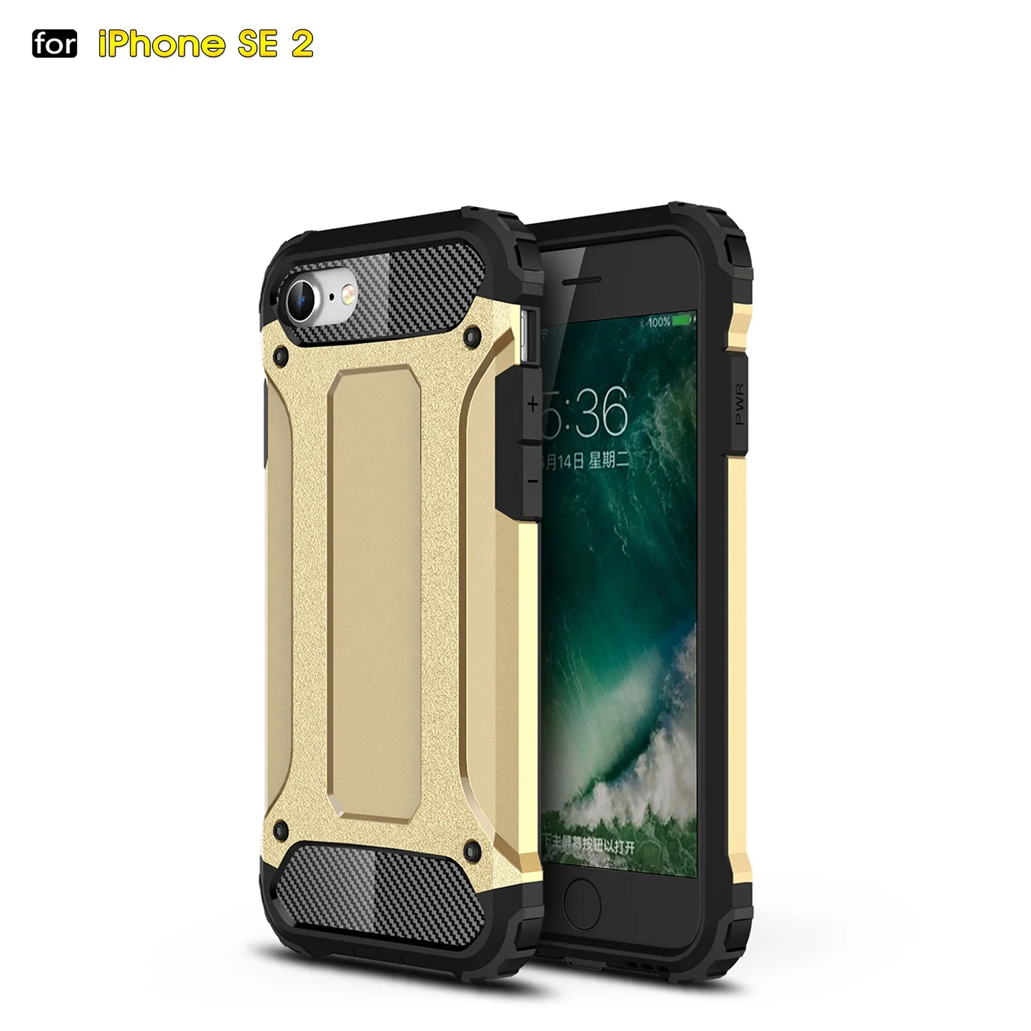 

2020 Dual Layer Mobile Phone Shockproof Hybrid Phone Case For Iphone SE2, Multi-color, can be customized