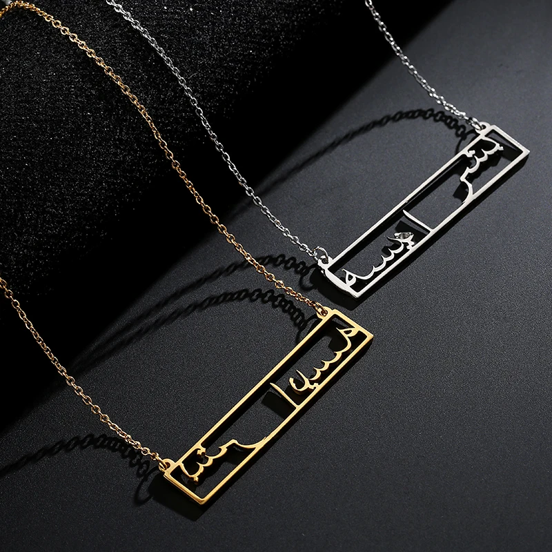 

Women Stainless Steel Personalized Arabic Necklace Custom Gold Arabic Name Plate Necklace