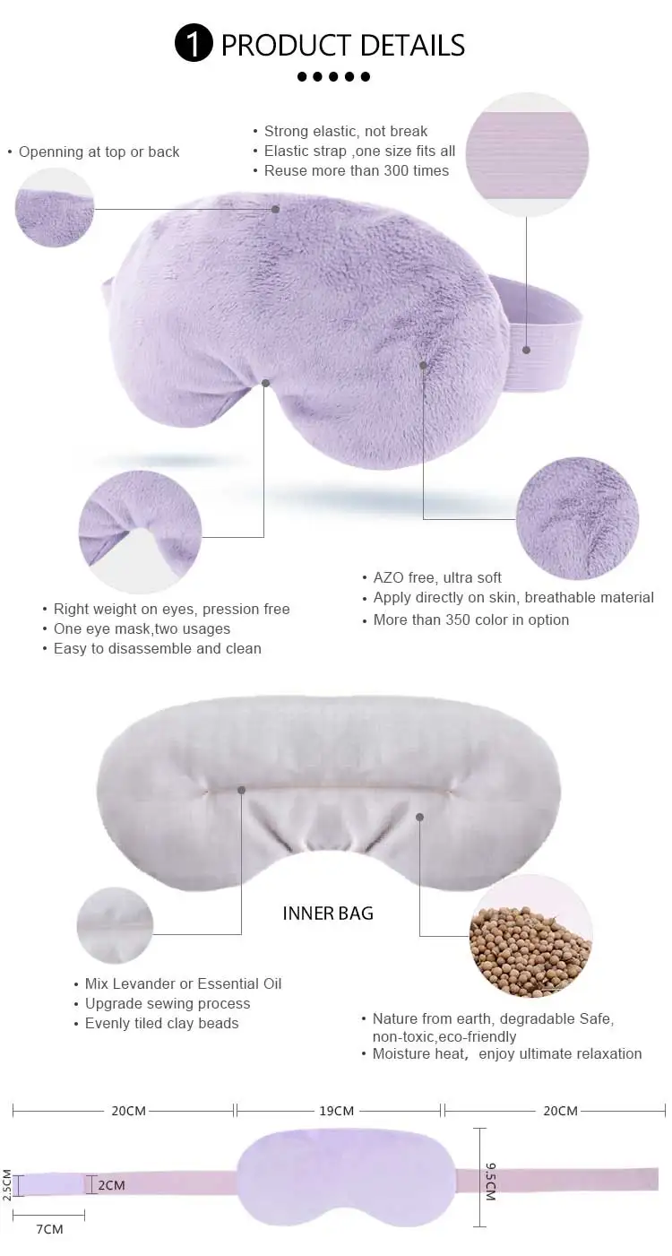 Lavender steam eye mask фото 100