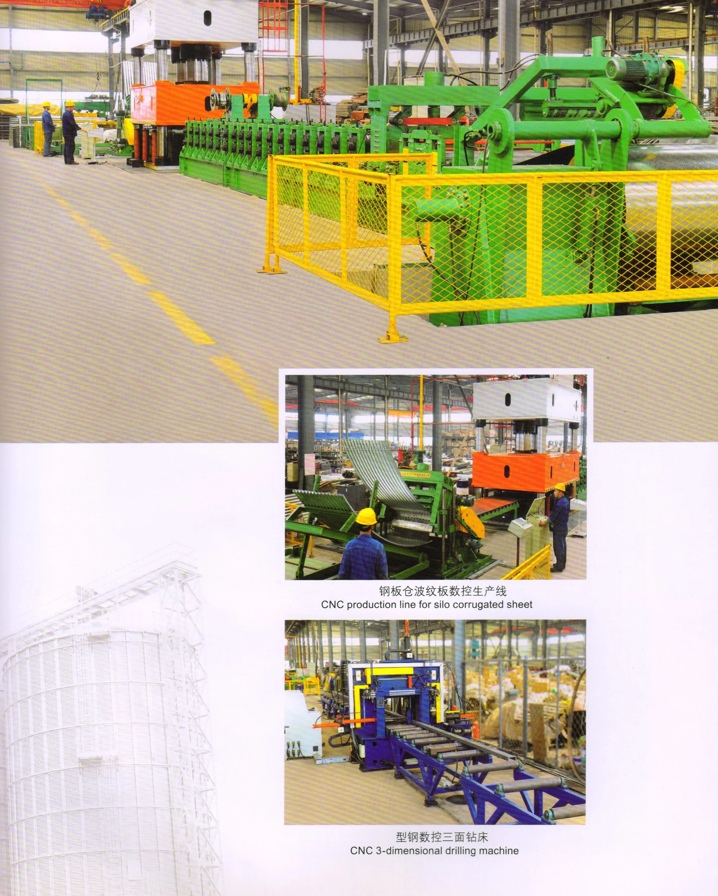 Cheapest price of 10 ton grain silo for sale