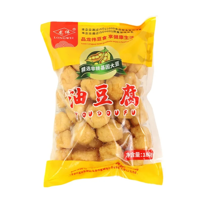 
100% made in China health organic sweet yellow soya bean curd recipe skin 