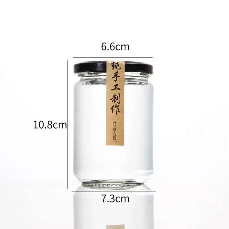 

Luxury 350ml Food Grade Airtight Transparent Cylinder Honey Glass Jar, Clear