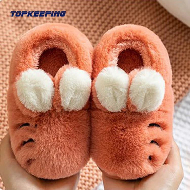 
1D0086 Cute Bunny House Home Fur Plush Slipper For Child 