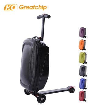 21 inch trolley bag