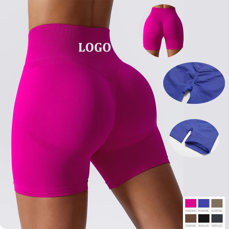 

New Seamless Scrunch Workout Sports Short Pants High elasticity Gym Fitness seamless yoga biker shorts for women