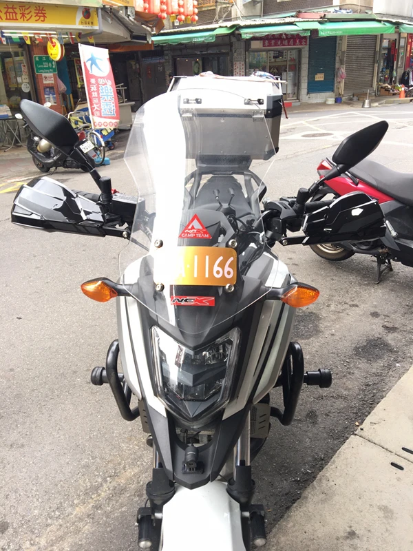 Motorcycle handguard14