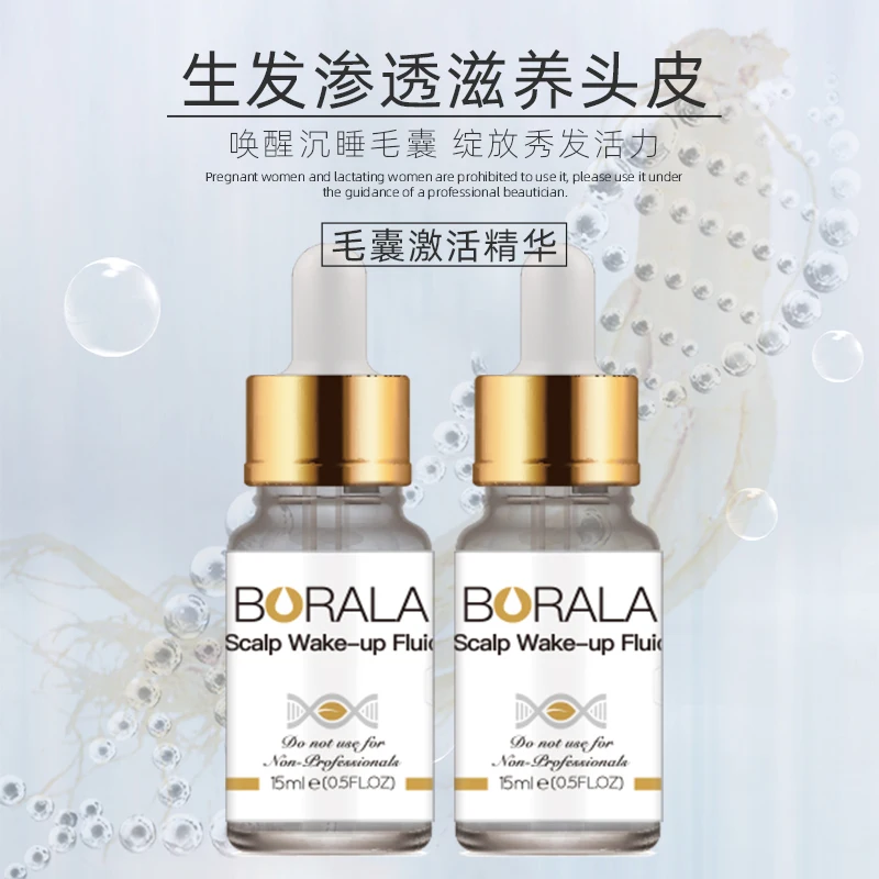 

Hair Follicle Activation Essence OEM Nourishing enhancing roots Essence