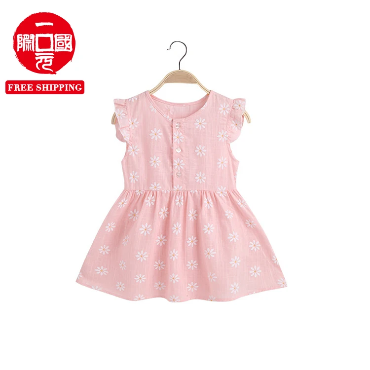 

2021 summer new girl's dress loose sleeveless single-breasted princess dress