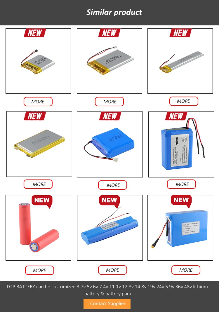 Thin and small size dtp 301120 3.7v li-po 40mah small rechargeable battery