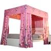 Beautiful Lace design Flower Grinding Wool Soft Fabric Shading Curtain Anti Mosquito Bed Net