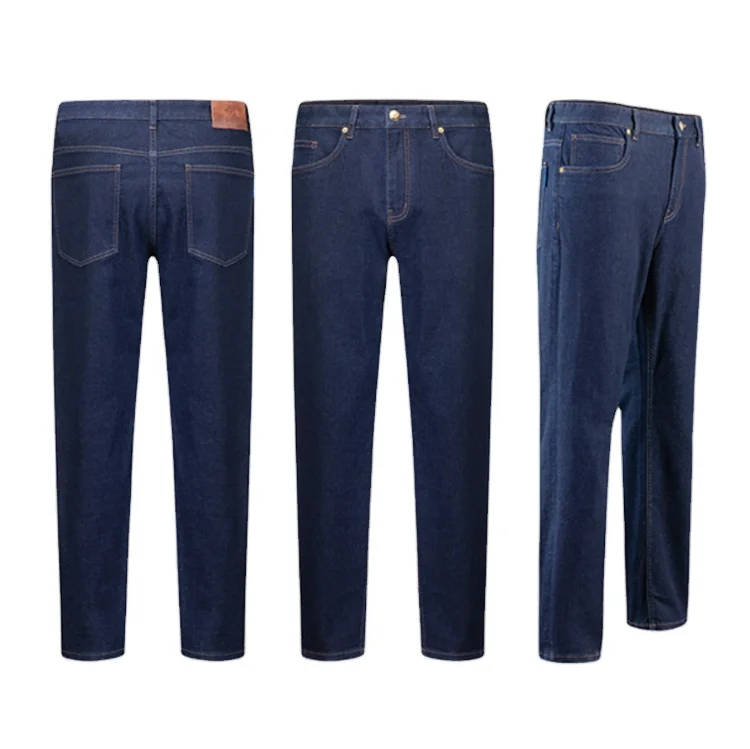 

2021 men's loose straight stretch casual jeans