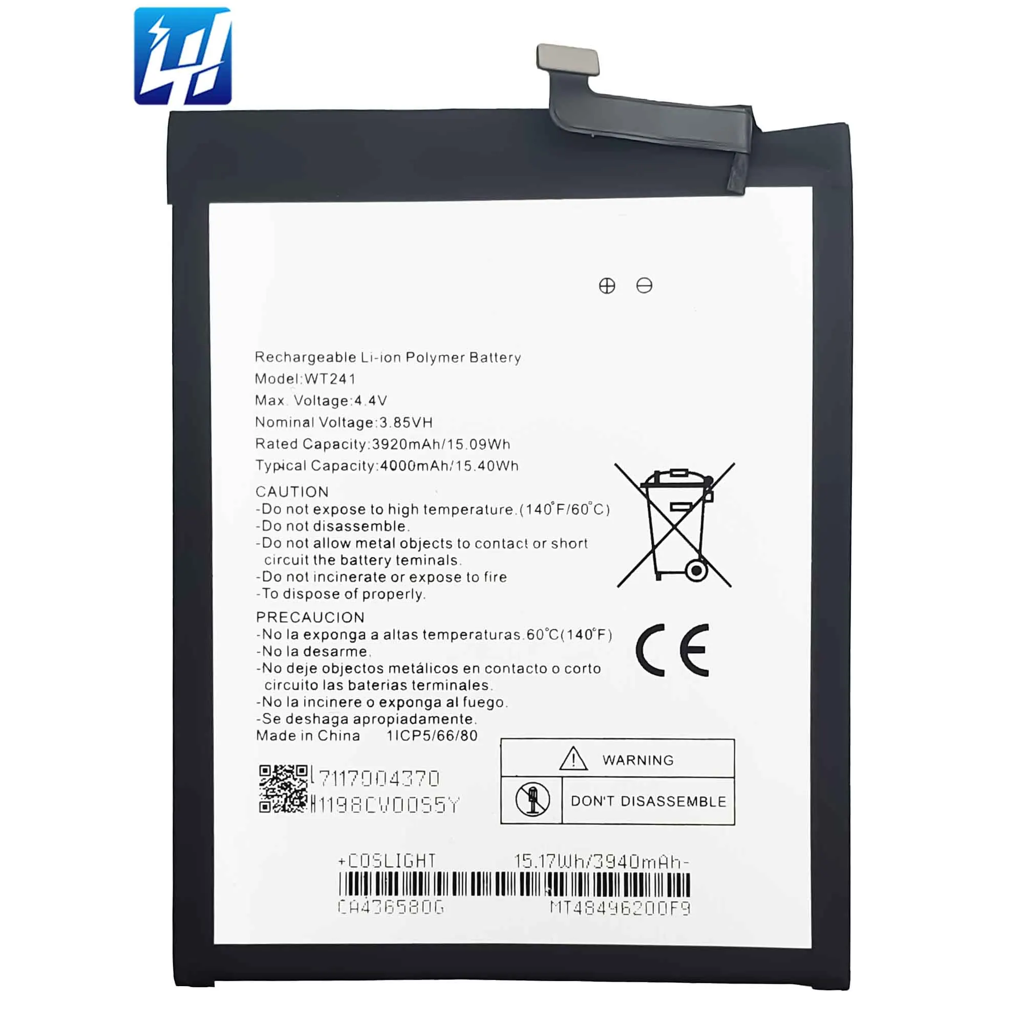 

WT241 Nokia3V cell phone battery for Nokia 3 V