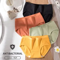 Wholesale Women's Cotton Panties Plus SizeBreathab