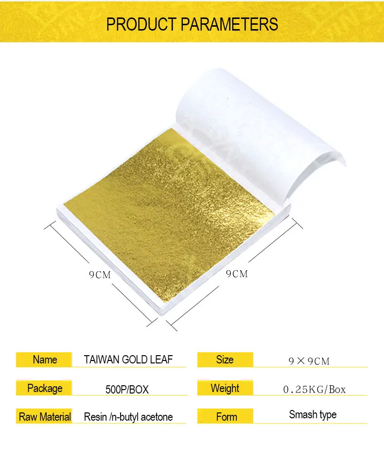 9cm Taiwan Imitation Gold Leaf Foil Sheets For Furniture Decoration ...