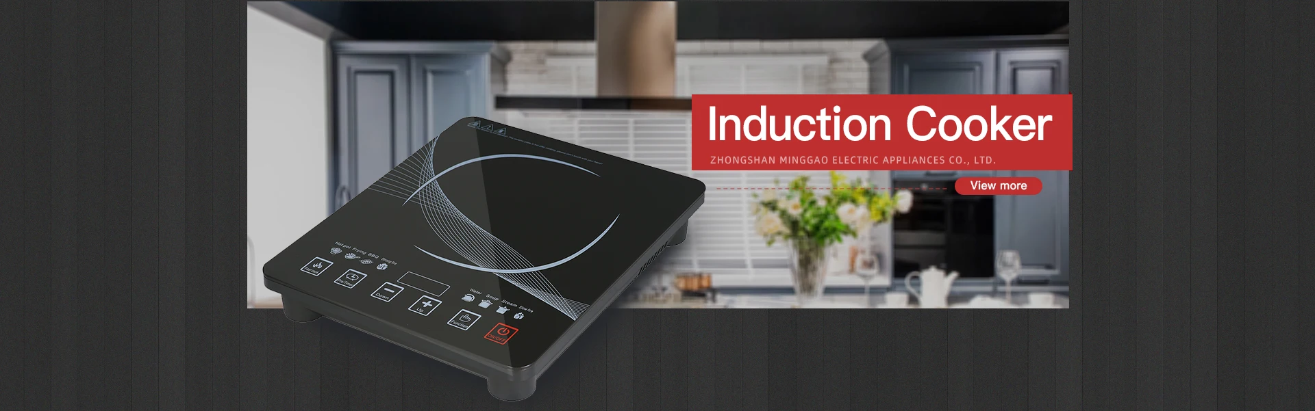 induction cooker all company