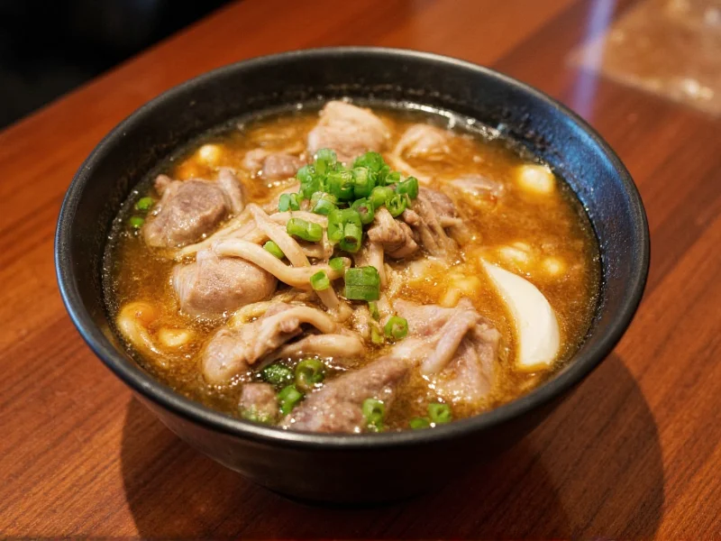 Authentic Taipei Beef Noodle Soup in Quincy, MA