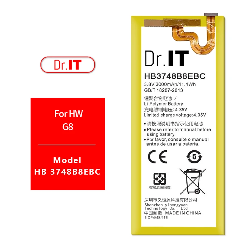 

Dr IT For Huawei G8 Battery Mobile Battery Phone Brands Replacement Mobile Batteries