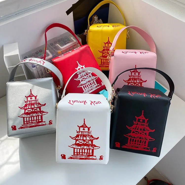 

Classical Chinese Takeout Box Designer Handbags Stylish Crossbody Bag Pu Leather Chain Bag Women Purses and Handbags