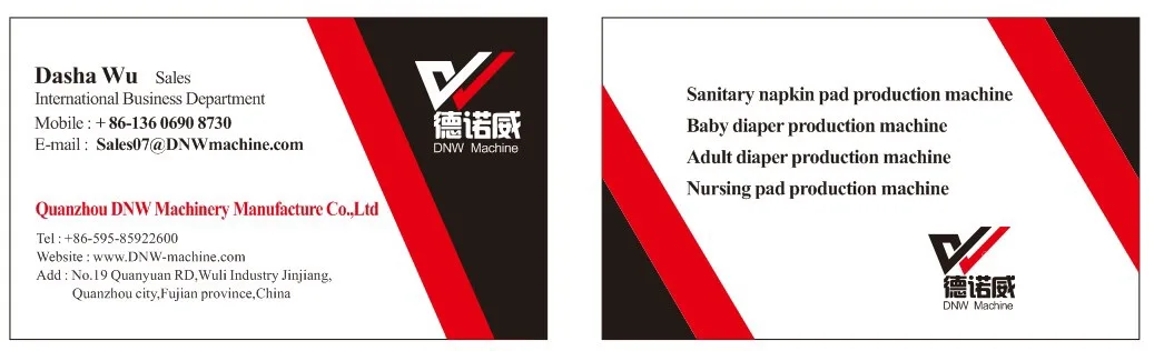 DNW namecard.jpg