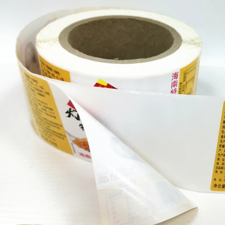 Wrapping Label Sticker